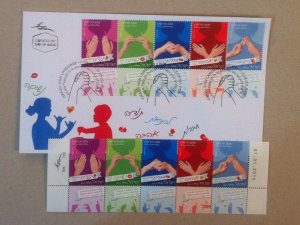 ISRAEL 2014 SIGN LANGUAGE STAMPS + FDC MNH