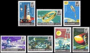 Aden Qu'aiti State Mi #115-121 set/7 mnh - 1967 US space program, moon landing