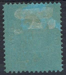 VICTORIA 1885 QV OVERPRINTED STAMP DUTY 1/- 