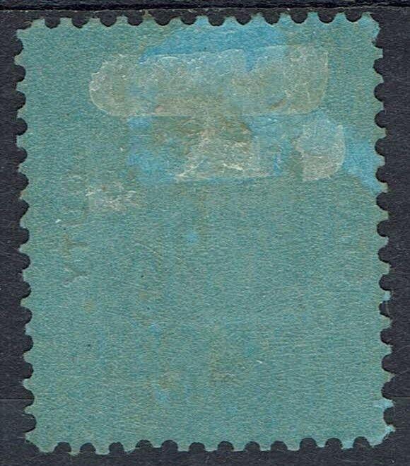 VICTORIA 1885 QV OVERPRINTED STAMP DUTY 1/- 