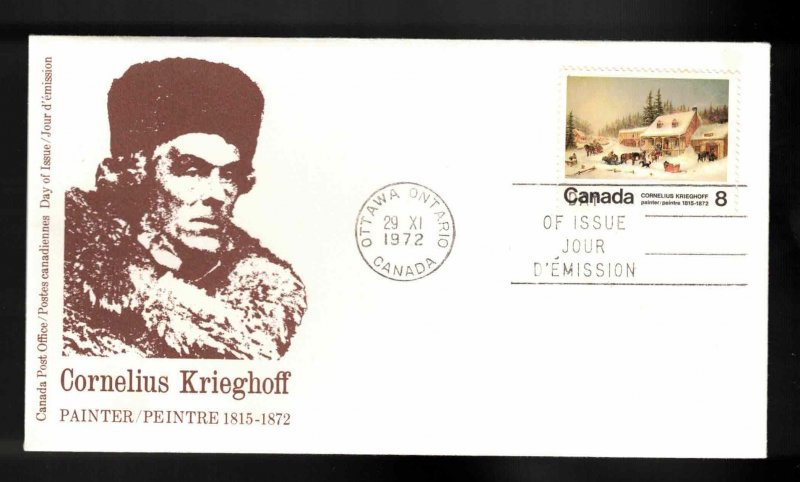 CANADA FDC Scott # 610 - Painting - Blacksmith's Shop Krieghoff - CP Cachet