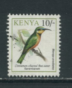 Kenya 604  Used (3)