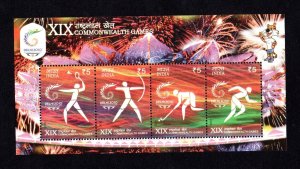 2010- India- Inde- Commonwealth Games MINIATURE SHEET MNH** 