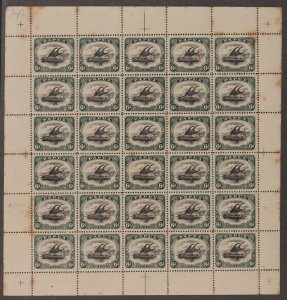 PAPUA 1907 Lakatoi small Papua 6d wmk upright, perf 11 sheet rift & comet MNH **