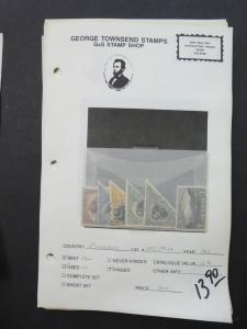 EDW1949SELL : ECUADOR Mint & Used collection on display pages Scott Catalog $317