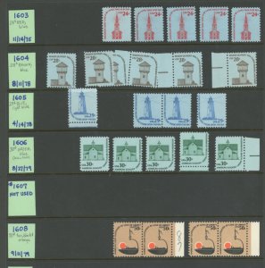 U.S. #SET/MIXED CONDITION 