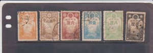Japan 6 Different Early 1889-4 Perforated Tobacco Revenues-Used  TAX Stamp