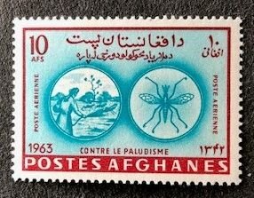 Afghanistan 674 F MNH