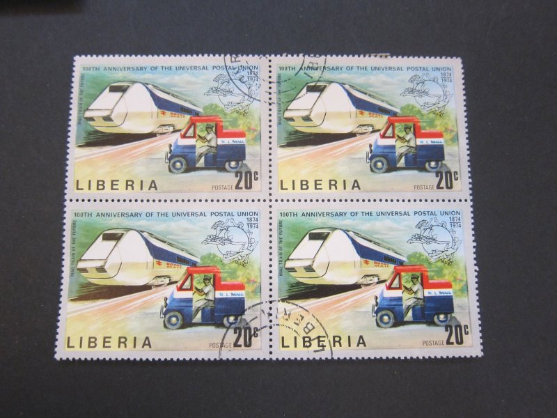 Liberia 1974 Sc 663-668 BLK(4) set NH(CTO)