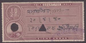 India (Unknown Number) India Court Fee Stamp KGV 1911