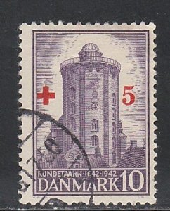 Denmark # B14, Round Tower Surcharged, Used