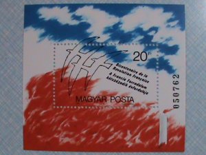 HUNGARY STAMP: 1989-SC#3178 BI-CENTENARY OF FRENCH REVOLUTION MNH SOUVENIR SHEET