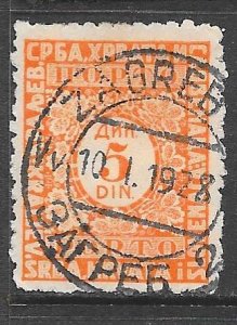 Yugoslavia J17: 5d Numeral, used, F-VF