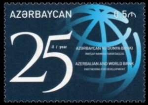 Azerbaijan 2017 MNH Stamp World Bank partners for development