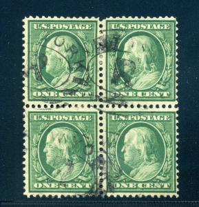 357 Franklin Used Bluish Paper Block of 4 Stamps with PF Cert (Stock 357-Bl1)