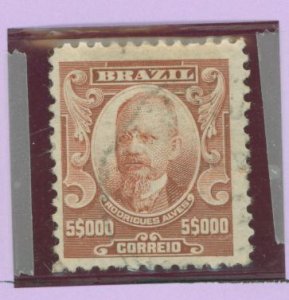 Brazil #198 Used Single