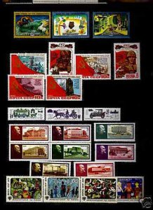 USSR Partial Sets of 57 MNH Stamps