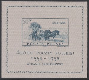 EDSROOM-O168012 Poland 830 NGAI 1958 Complete S/S CV$135