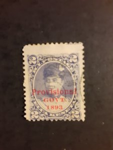 Hawaii #57              Used