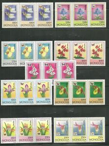 Mongolia 2269-77 MNH Orchids x 3 sets SCV 18.00