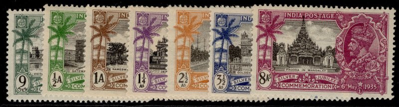 INDIA GV SG240-246, SILVER JUBILEE set, LH MINT. Cat £30.