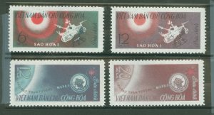 Vietnam/North (Democratic Republic) #251-254 Unused Single (Complete Set)