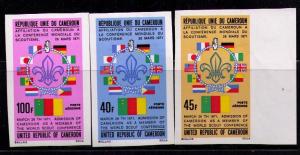 CAMEROUN Sc#C202-C204 var Imperf Set3 MNH FVF Scout Emblem