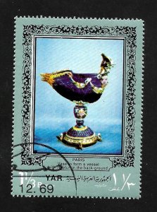 Yemen (YAR) 1972 - FDI - Scott #305B