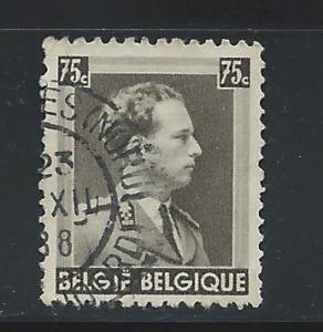 Belgium #310 Used Single