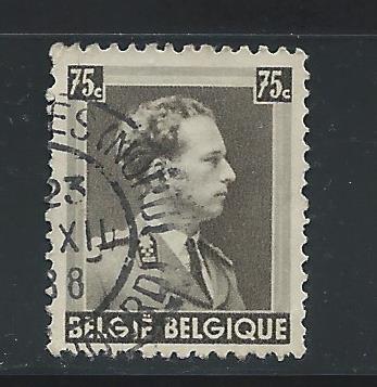 Belgium #310 Used Single