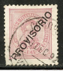 Portugal #84, Used.