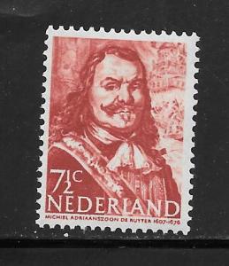 Netherlands #252 MNH Single
