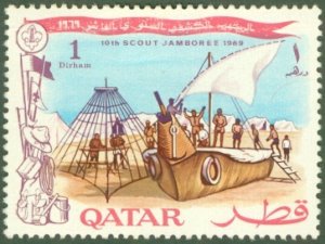 QATAR 184 MH BIN $0.50