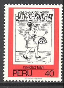 Peru 753 mint never hinged SCV $ 1.00