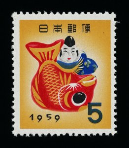 Japan 662 MNH Toy of Takamatsu, Fish