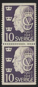 Sweden 389 MNH Pair