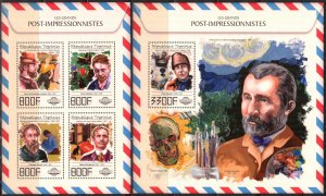 Togo 2017 Art Paintings Post - Impressionists sheet + S/S MNH