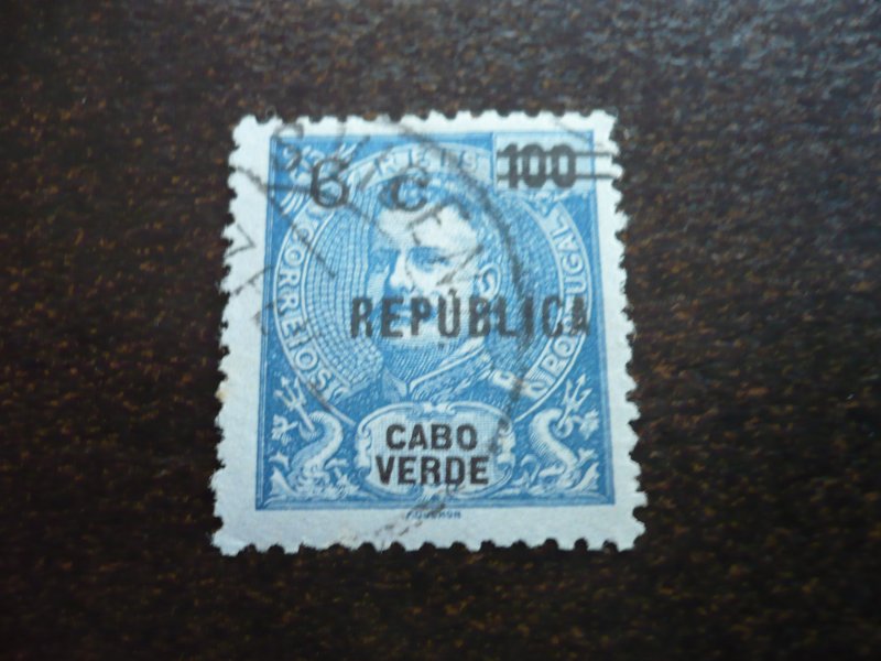 Stamps - Cape Verde - Scott# 200 - Used Part Set of 1 Stamp