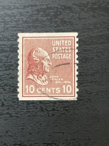 US SC # 847 Used