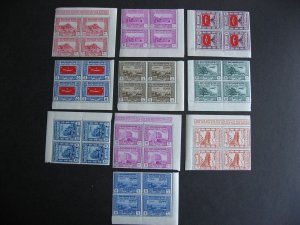 Yemen MNH corner blocks Sc 71 72 74 76 C3-8 faults 76 torn, C3 gum spec see pics