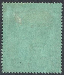 NYASALAND 1913 KGV 10/- PALE GREEN & DEEP SCARLET/GREEN WMK MULTI CROWN CA 