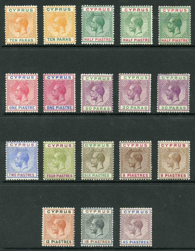 Cyprus SG74/84 1912-15 KGV Set of 11 Wmk Mult Crown CA M/M