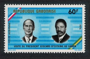 Gabon Visit of President Giscard d'Estaing to Gabon 1976 MNH SG#595