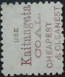 New Zealand 1893 8d with Kaitangata Coal advert SG 225 used