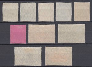 1905/19 German Colonies Kiautschou Full Set Michel 28-37 MLH