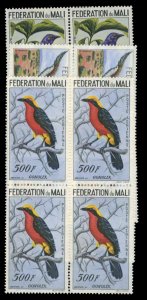 Mali #C2-4 Cat$120, 1960 Birds, set of three in blocks of four, never hinged