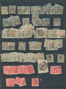 Switzerland Numeral Cross Dues Mixture(300+Items) UK1933