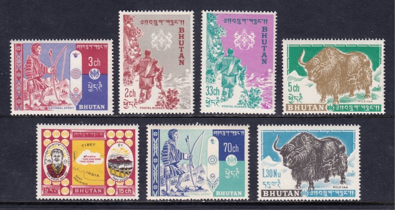 Bhutan - Scott #1-7 - MNH - SCV $6.60