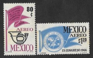 SD)1966 MEXICO 9th CONGRESS OF THE POSTAL UNION OF THE AMERICAS AND