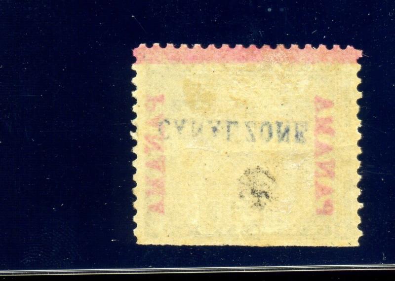 Canal Zone Scott #2a  Inverted Overprint Mint Stamp w/APS Cert (Stock #CZ2-aps1)